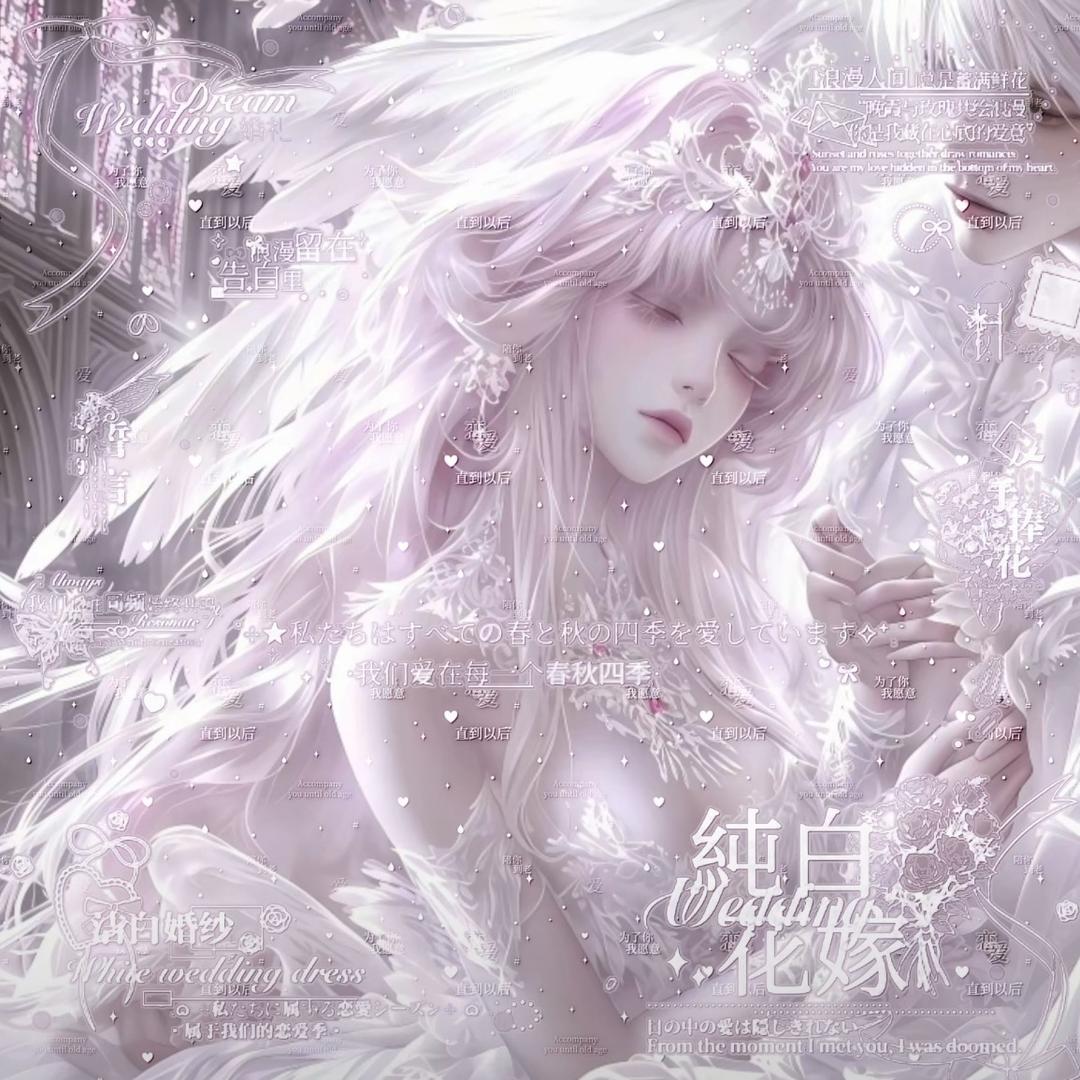 可怜的旧情人看不到我的新内裤