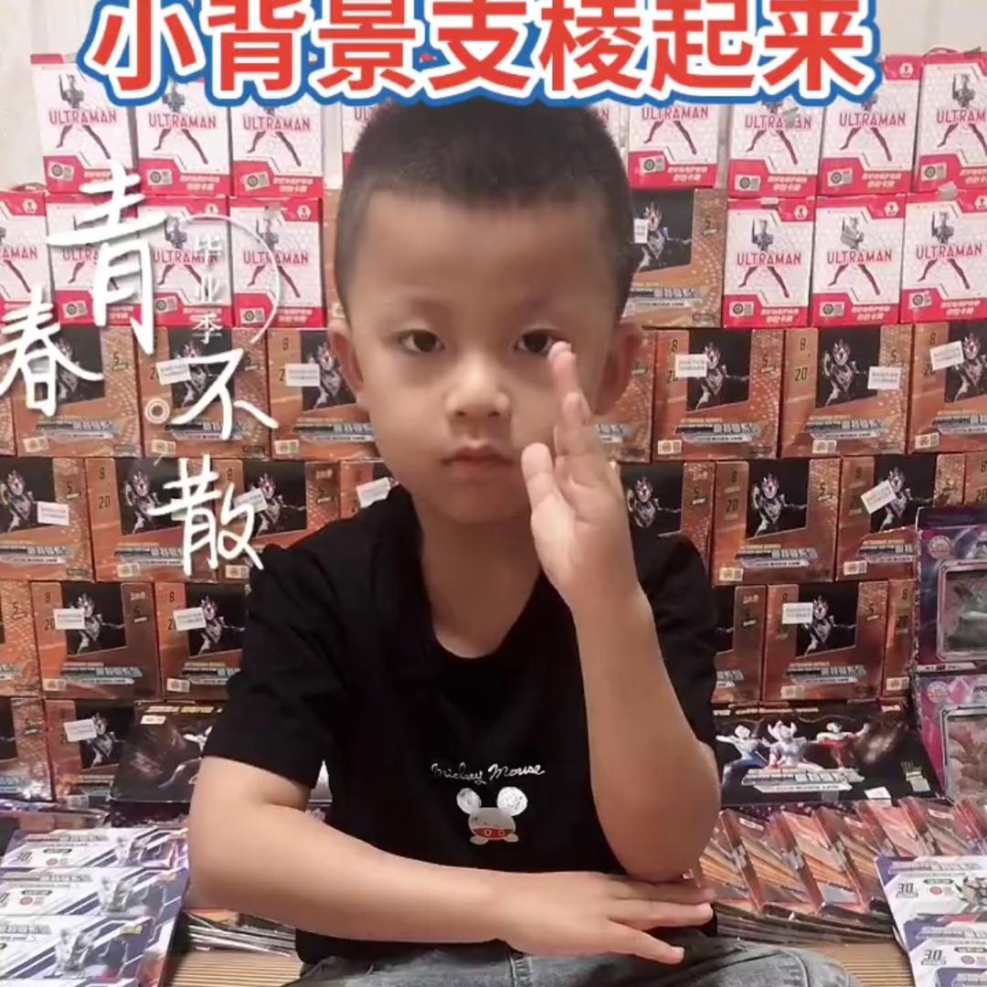 梁公子家一万铁骑