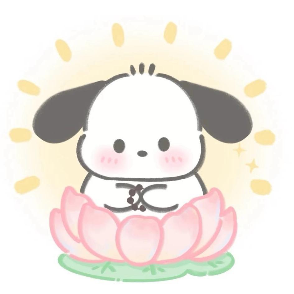 久念头像