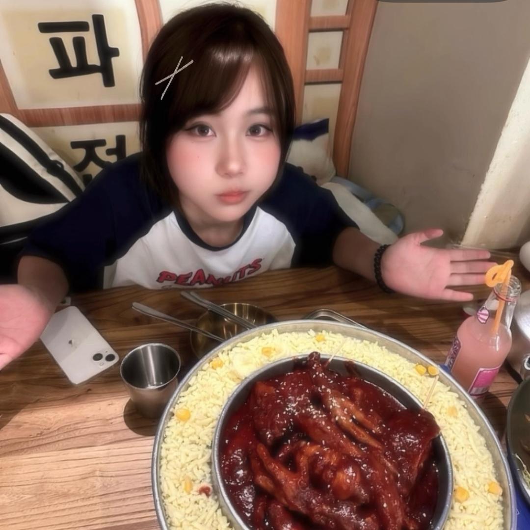 涵.c