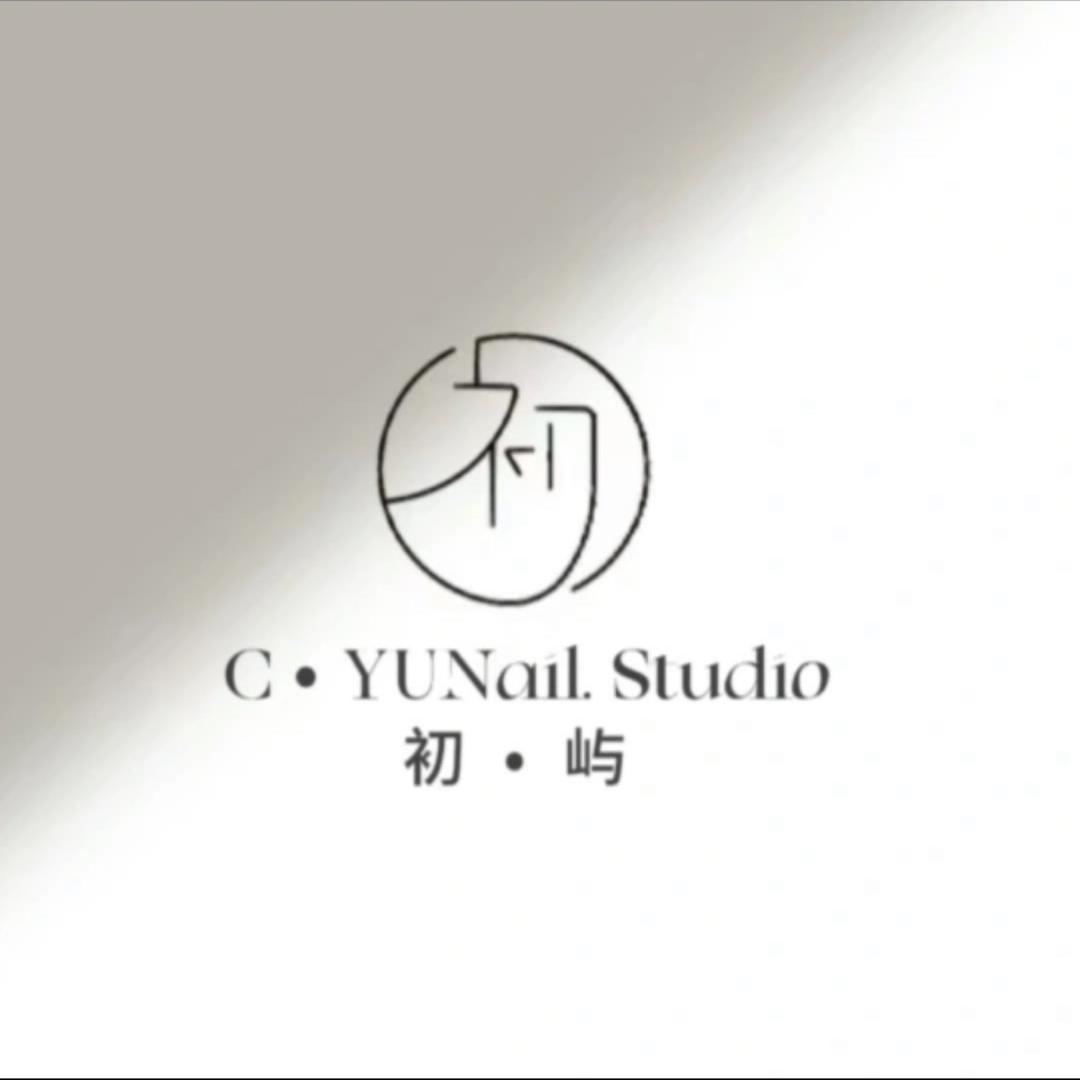 永年区初屿美甲店