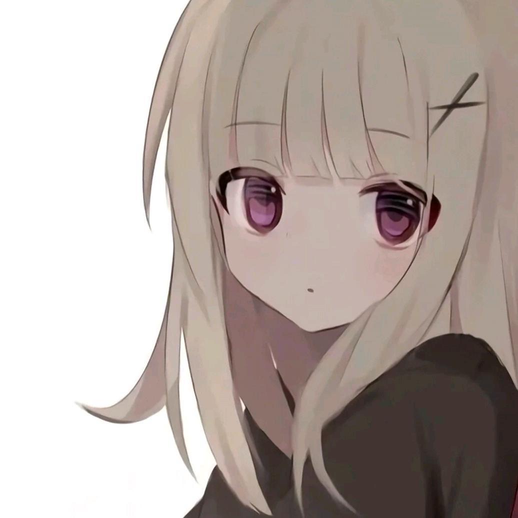 滚