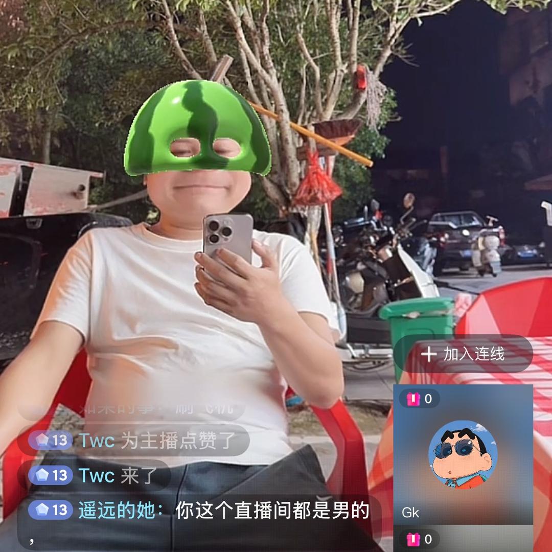 陪你去流浪