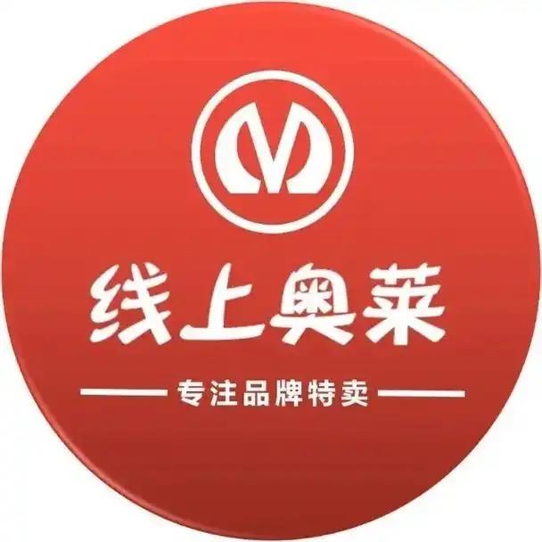 三只羊一悠然居
