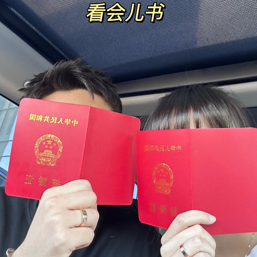 大千和毛毛