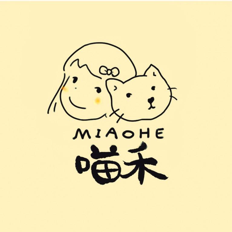 喵禾🌾（艰难出壳版）