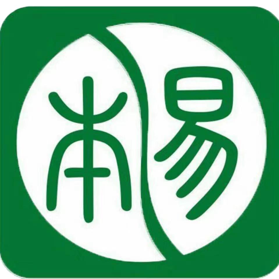 衡本堂（师承、专长）