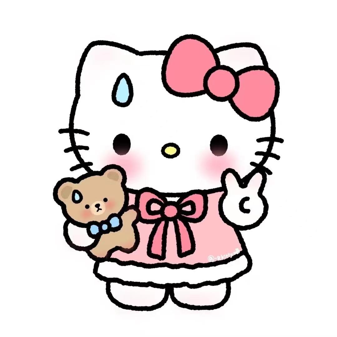 可爱🍓