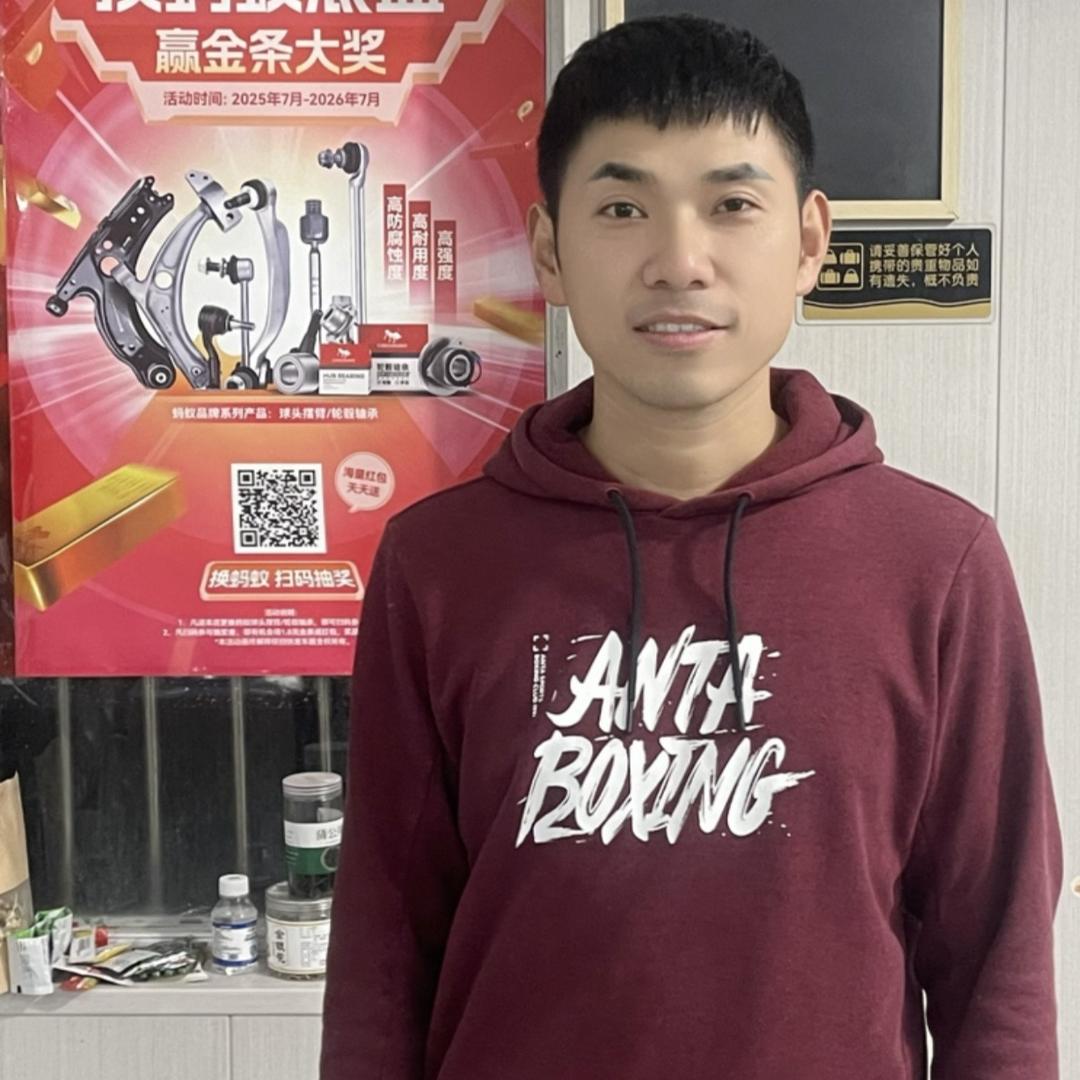 界首市明明汽修维修中心