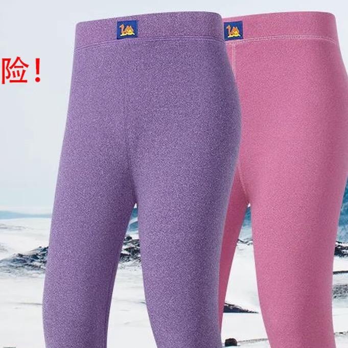 保暖裤子达人店