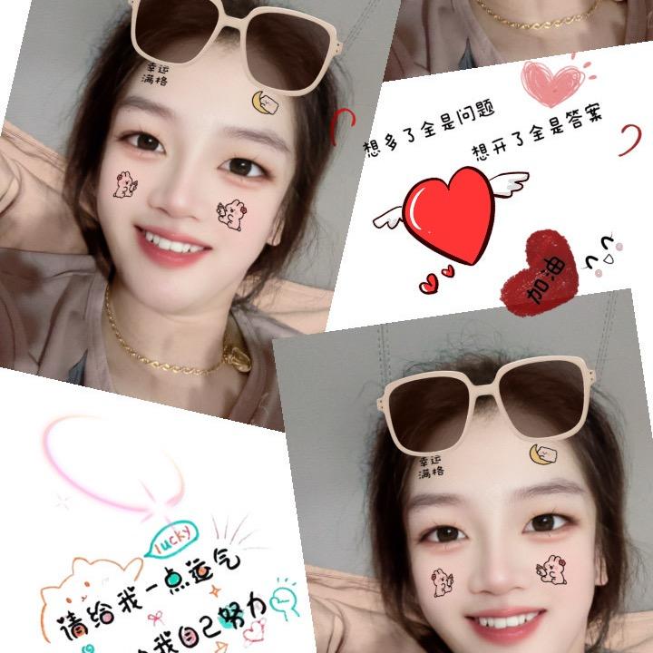 小陈不胖