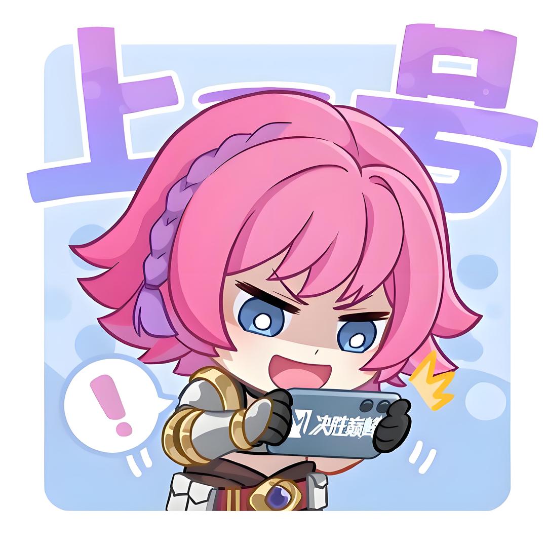 「峡谷转校生·小卤蛋」