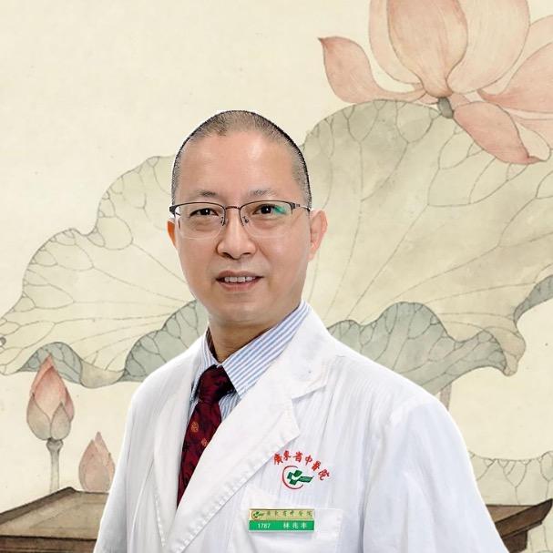 男科林主任