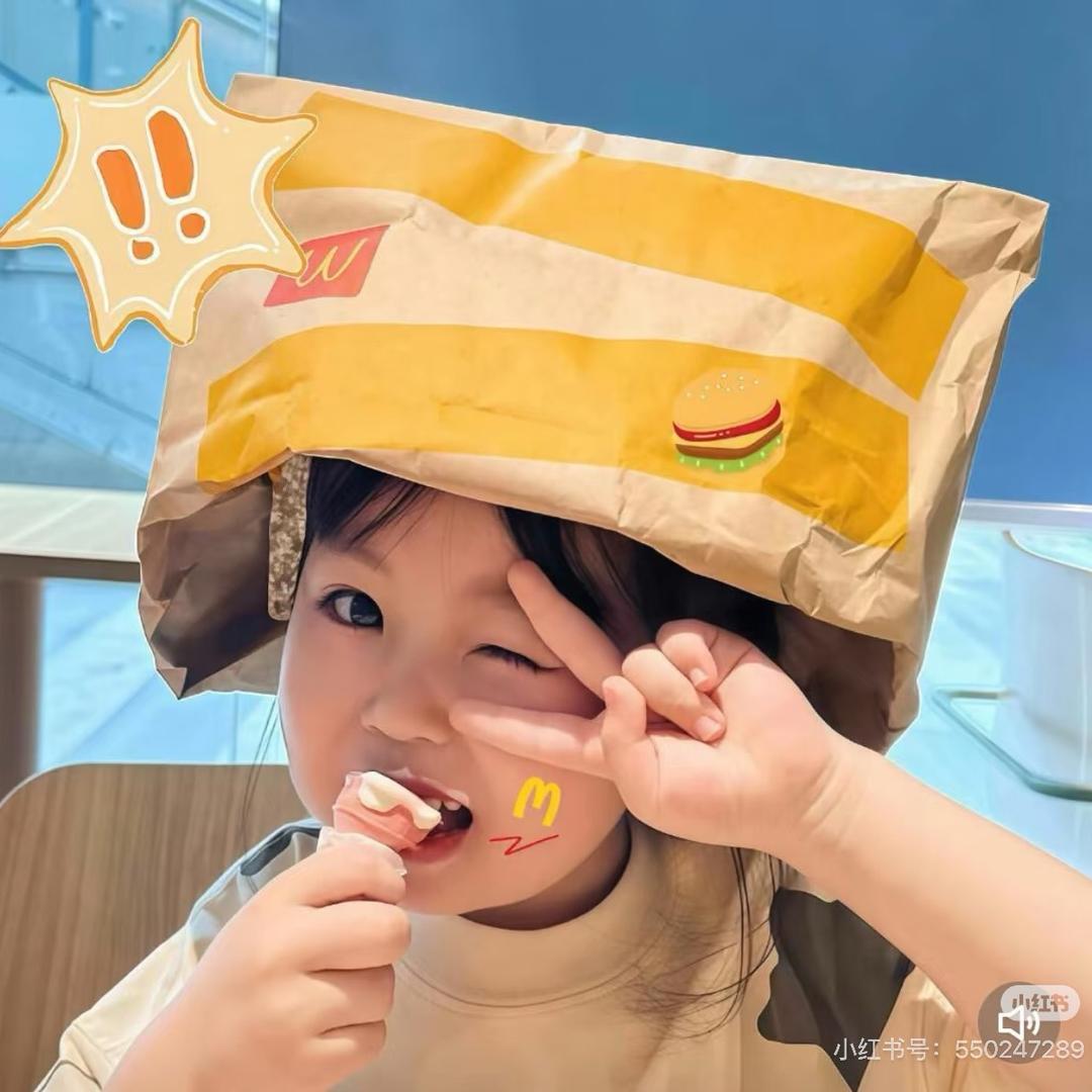饼干干🍪（黑粉版）