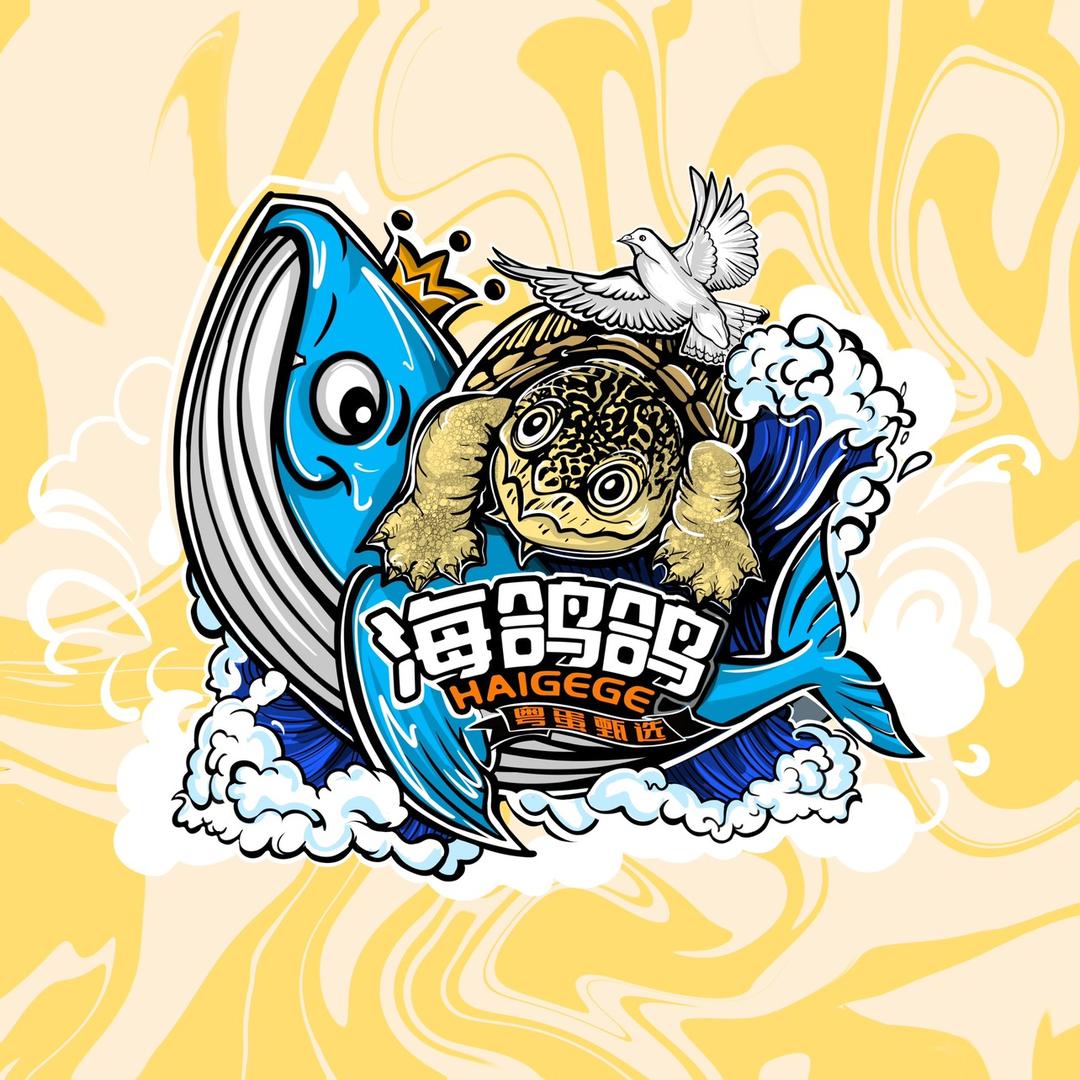 海鸽鸽🐳粤蛋甄选