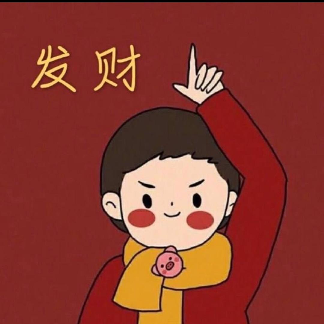 包赢