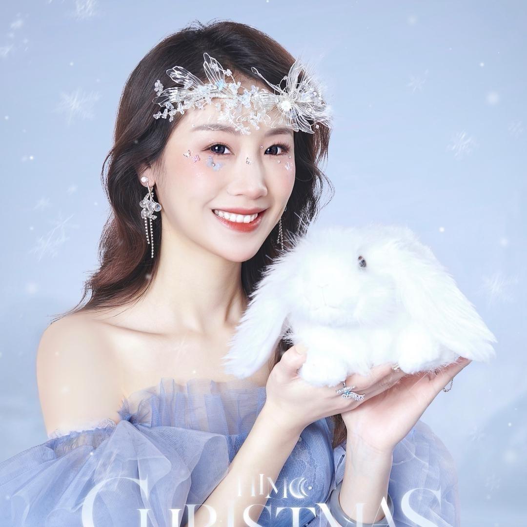 薇宝瓷白丸专场