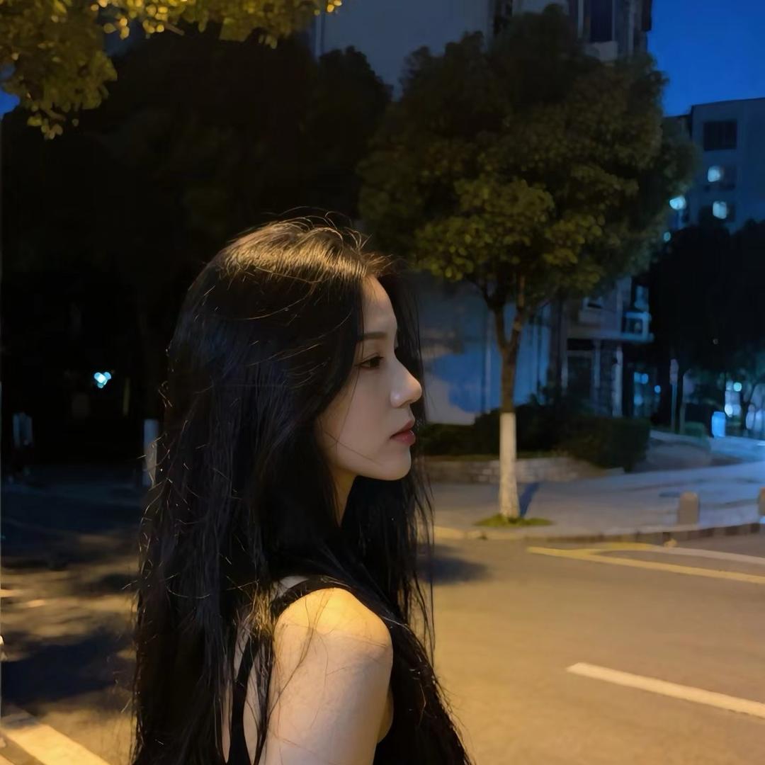 往事清零 💪