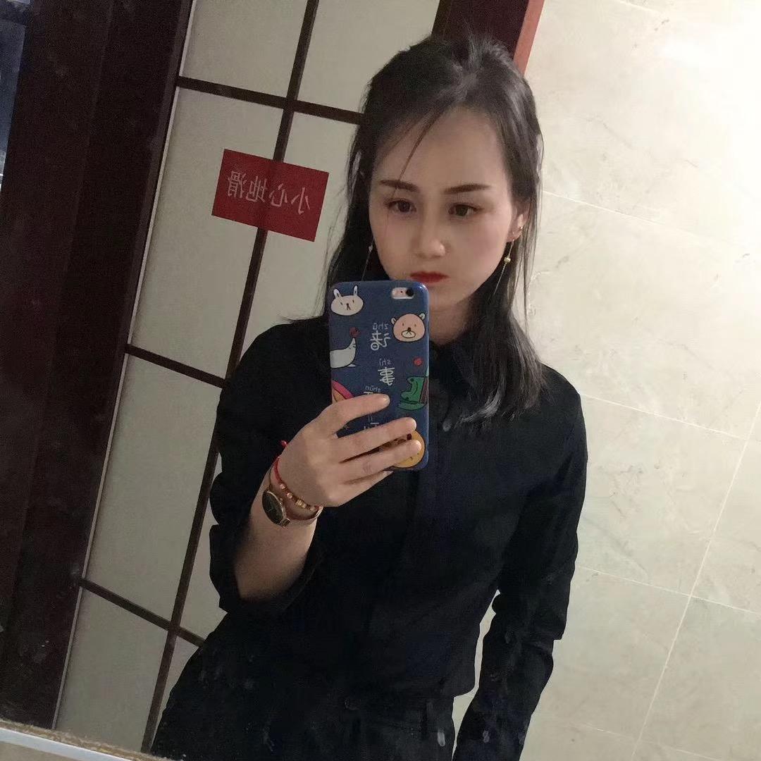 开心