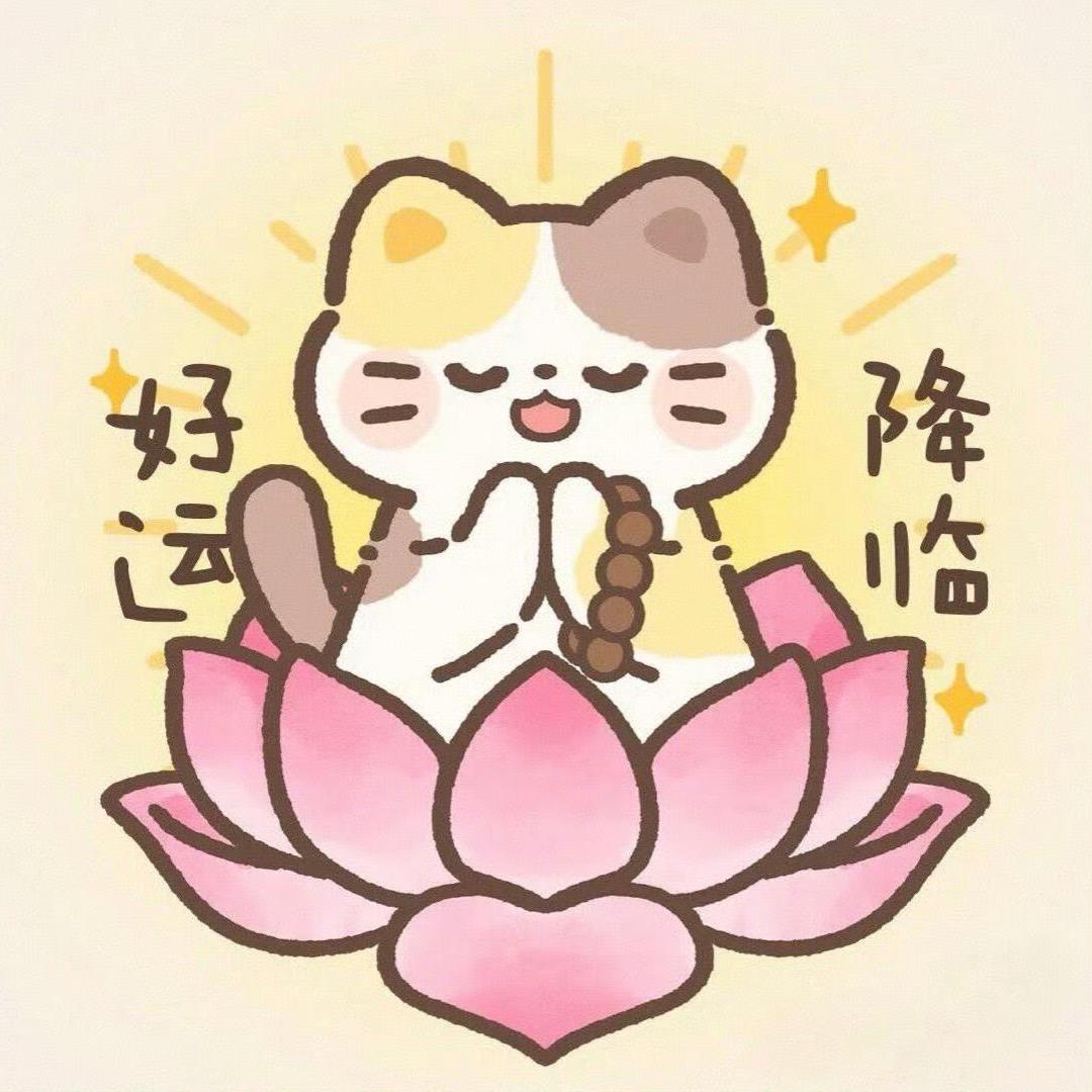 逗弟主