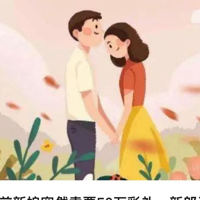 珊珊🎤（首播学习）