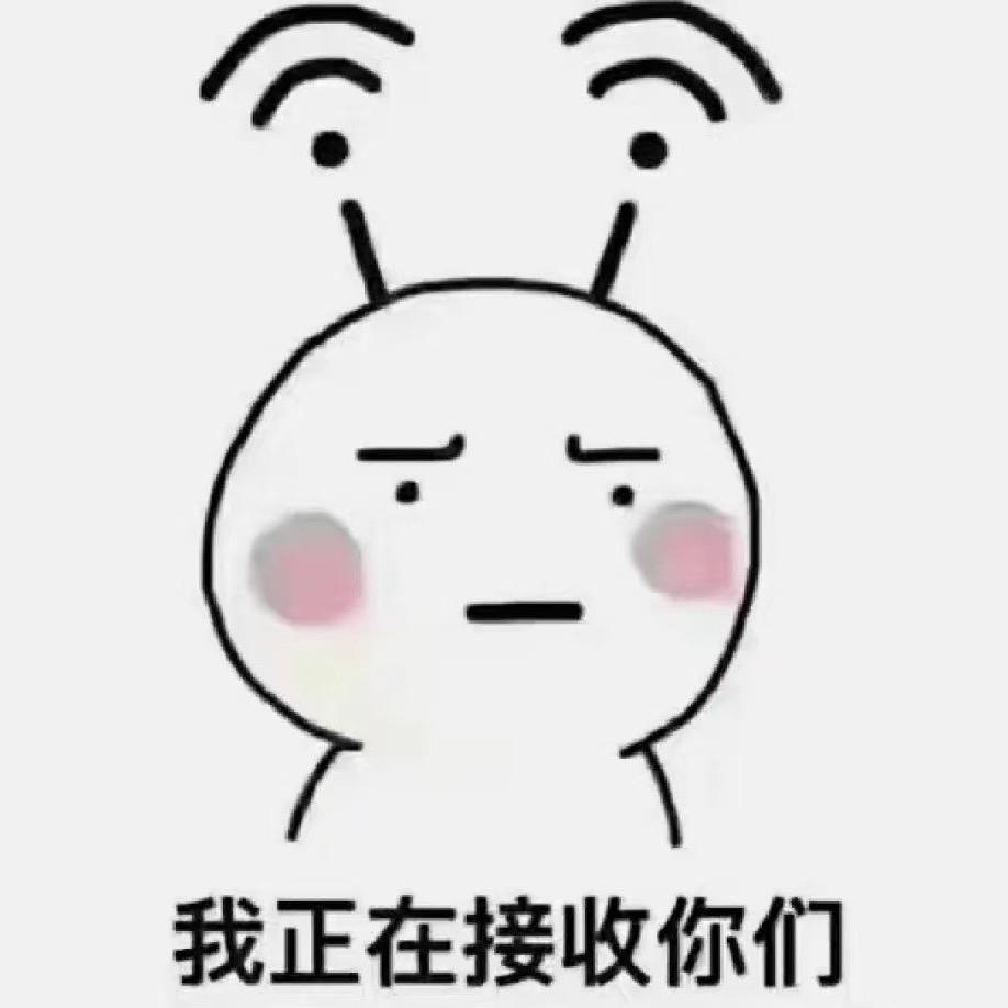 新疆宝贝妈