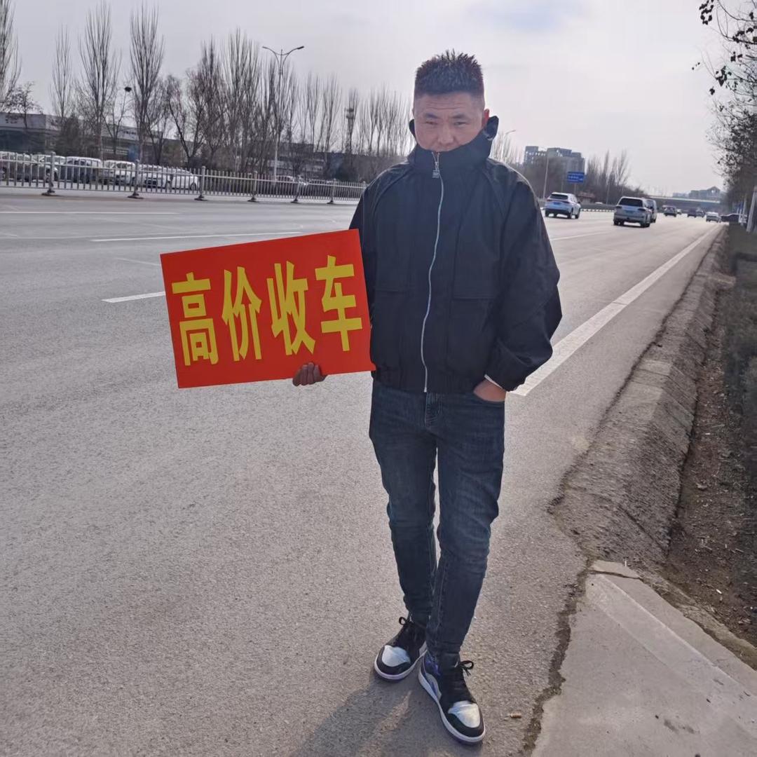 宁夏小蔡汽车销售有限公司