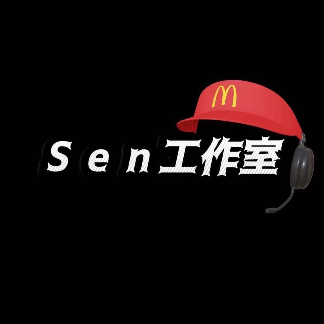 不瘦20斤不换网名
