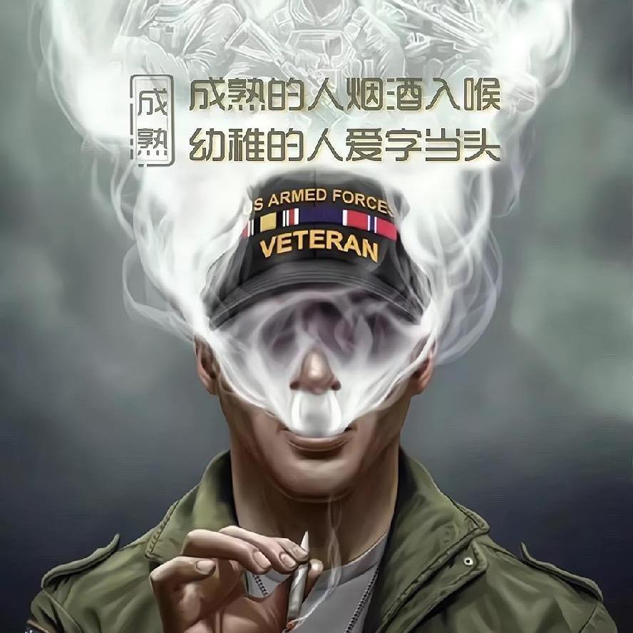 富贵儿…