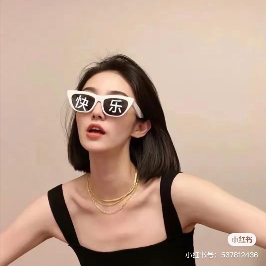 是菠菜呀