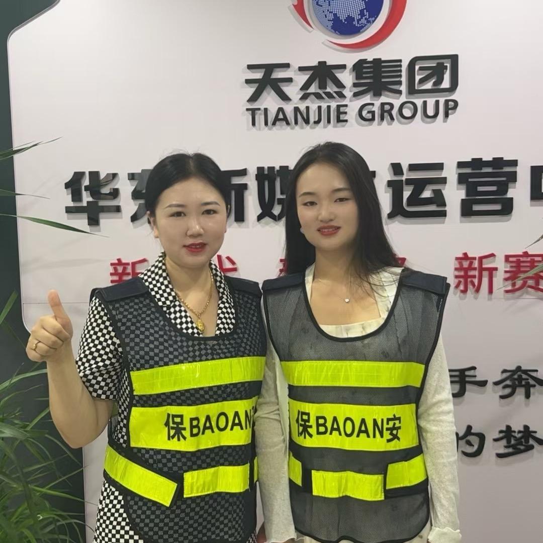 昆山丁姐（花队）