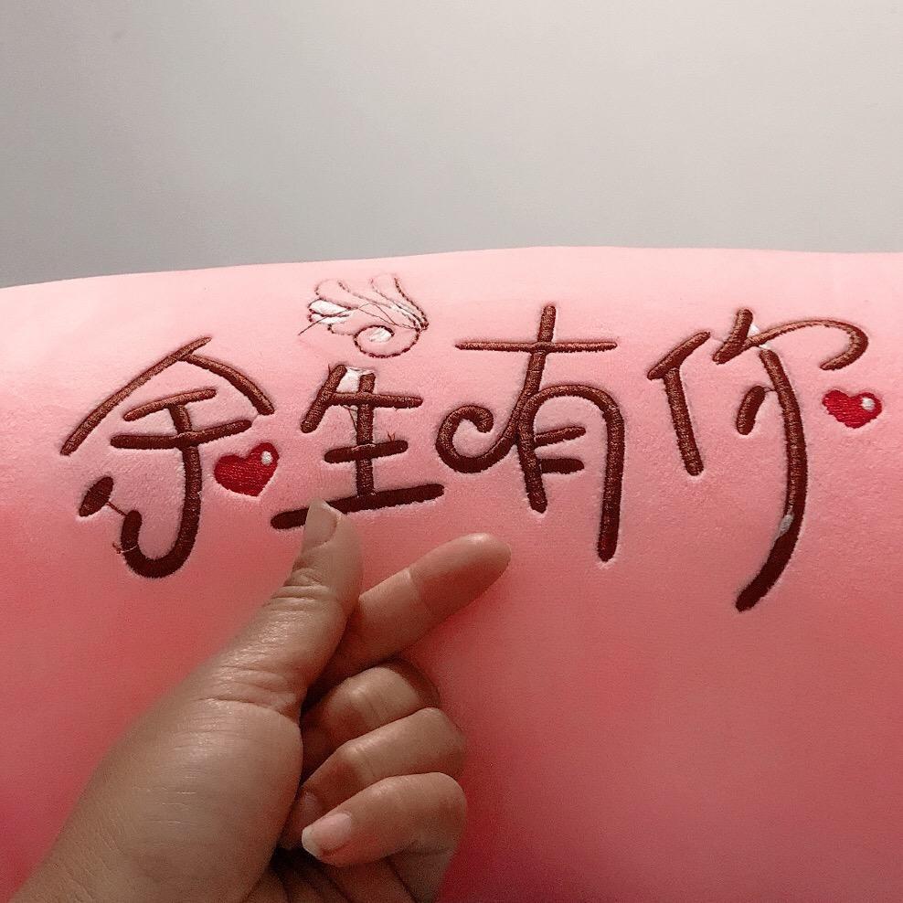 小媛媛🥰🥰