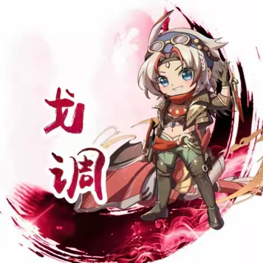 杨七