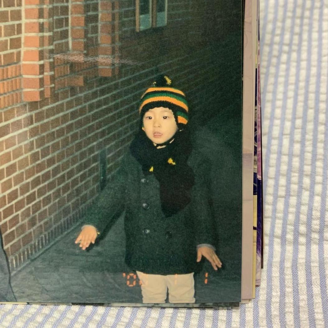 유진