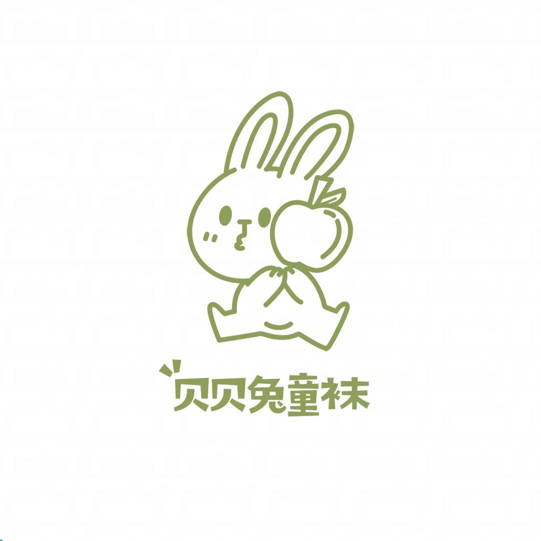 贝贝兔童袜