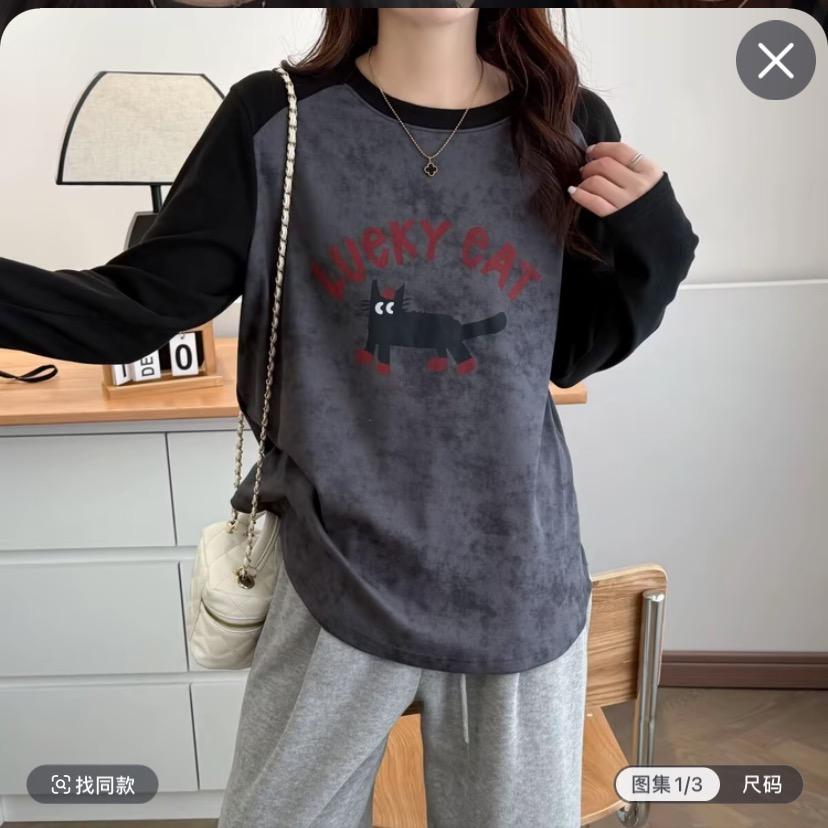 胖麦麦不要再吃了（涨粉中）