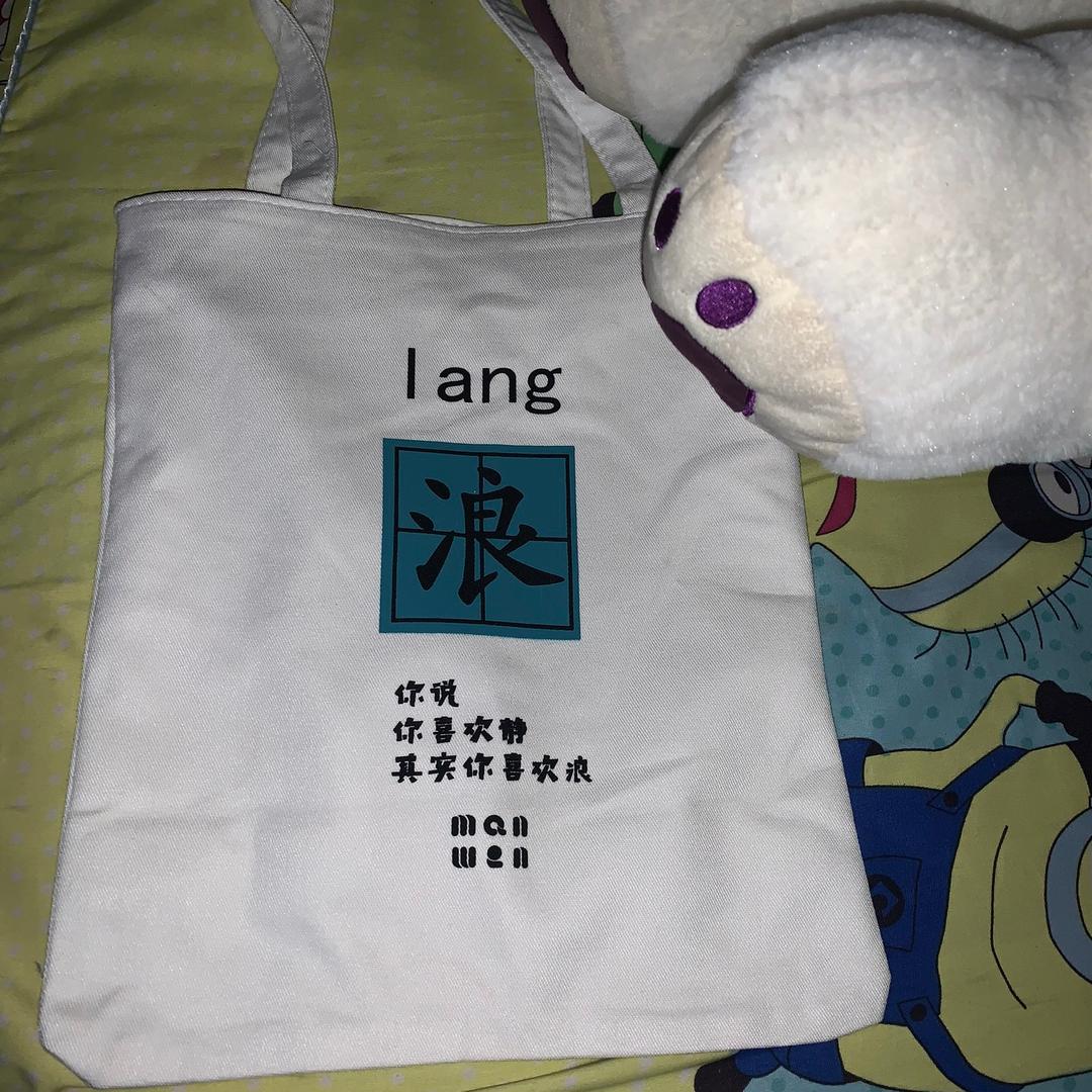 陈大牛