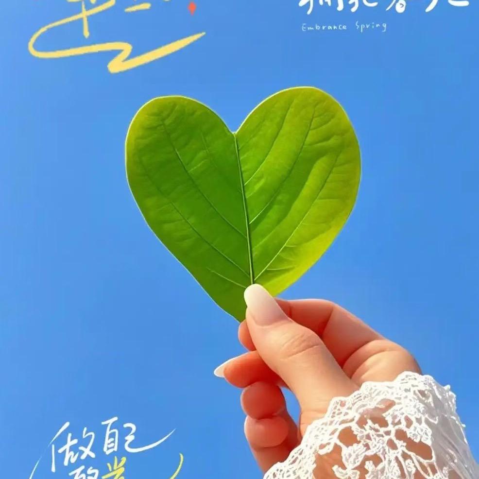 我与工米的维权路