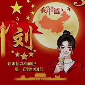 一辈子的守护