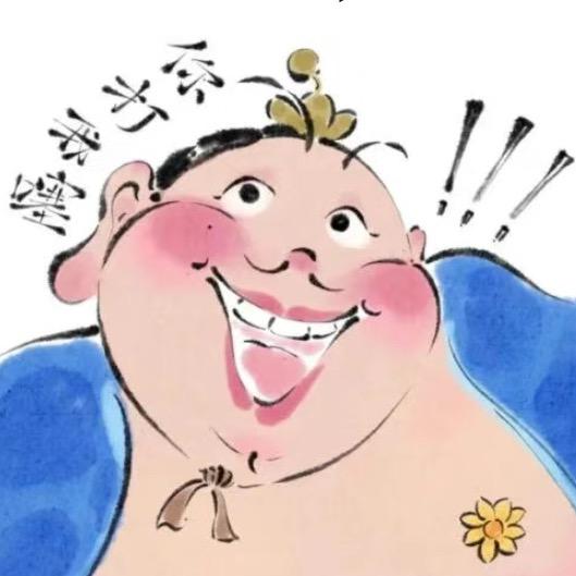 扒虾季