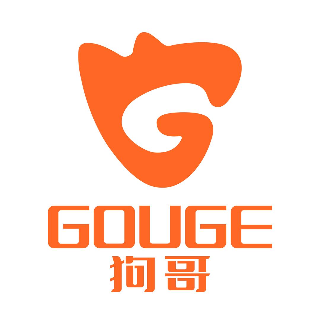 狗哥官方直播间
