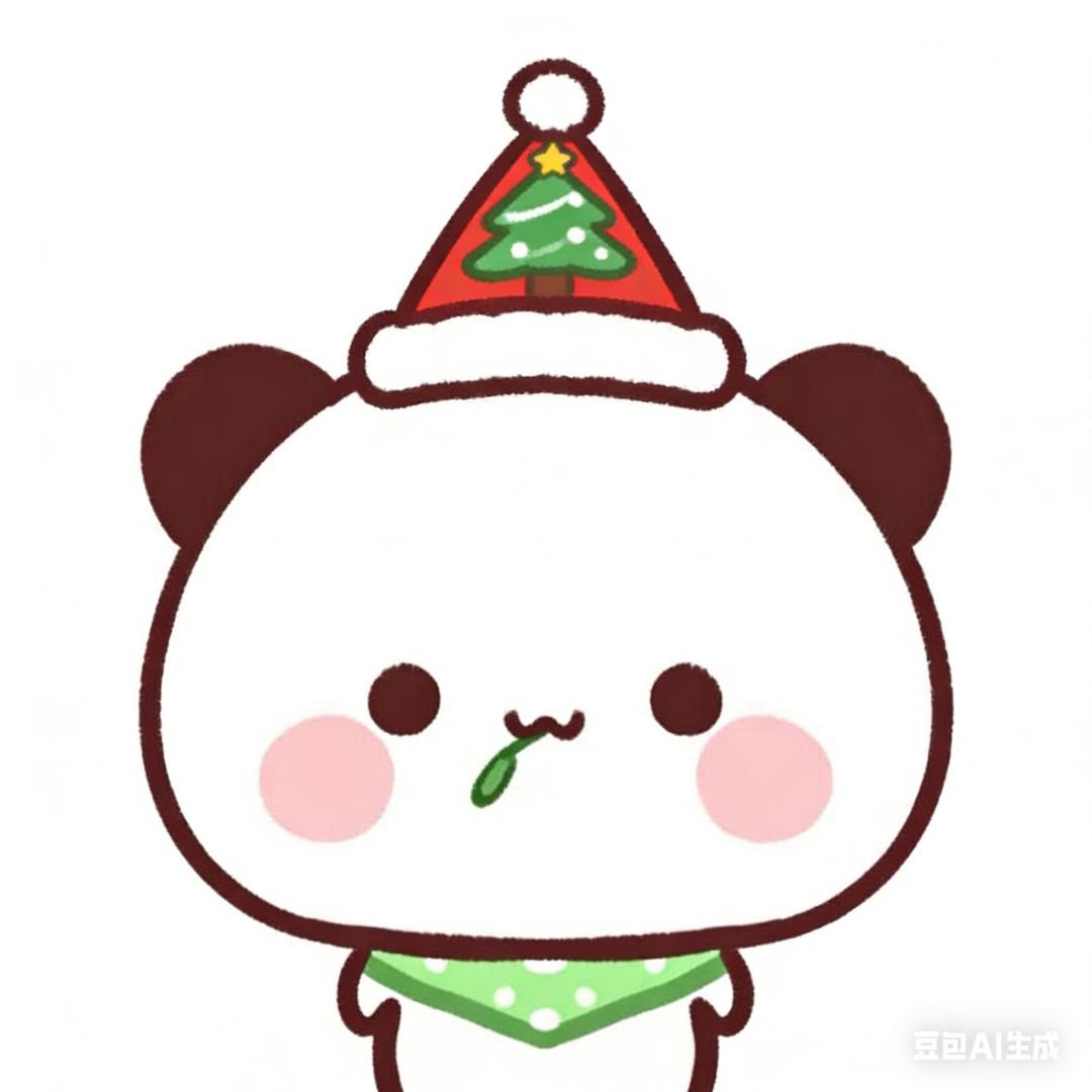 田馥思（国一昭君）