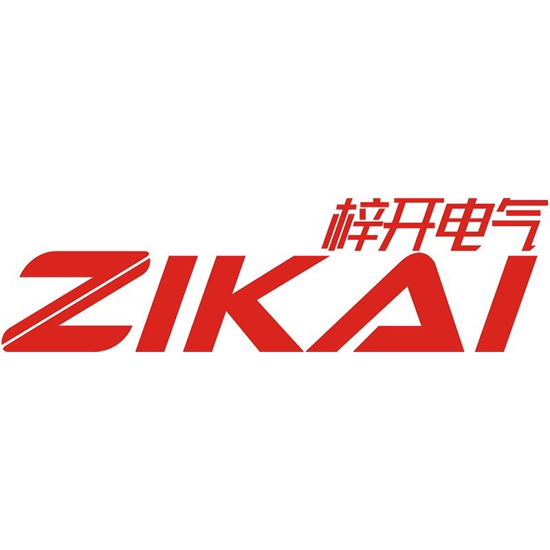 梓开电气