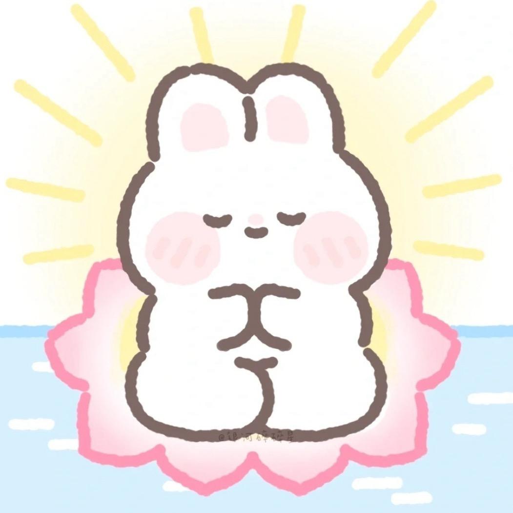 好运花生🥜
