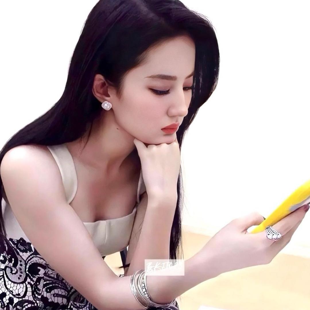 MENG