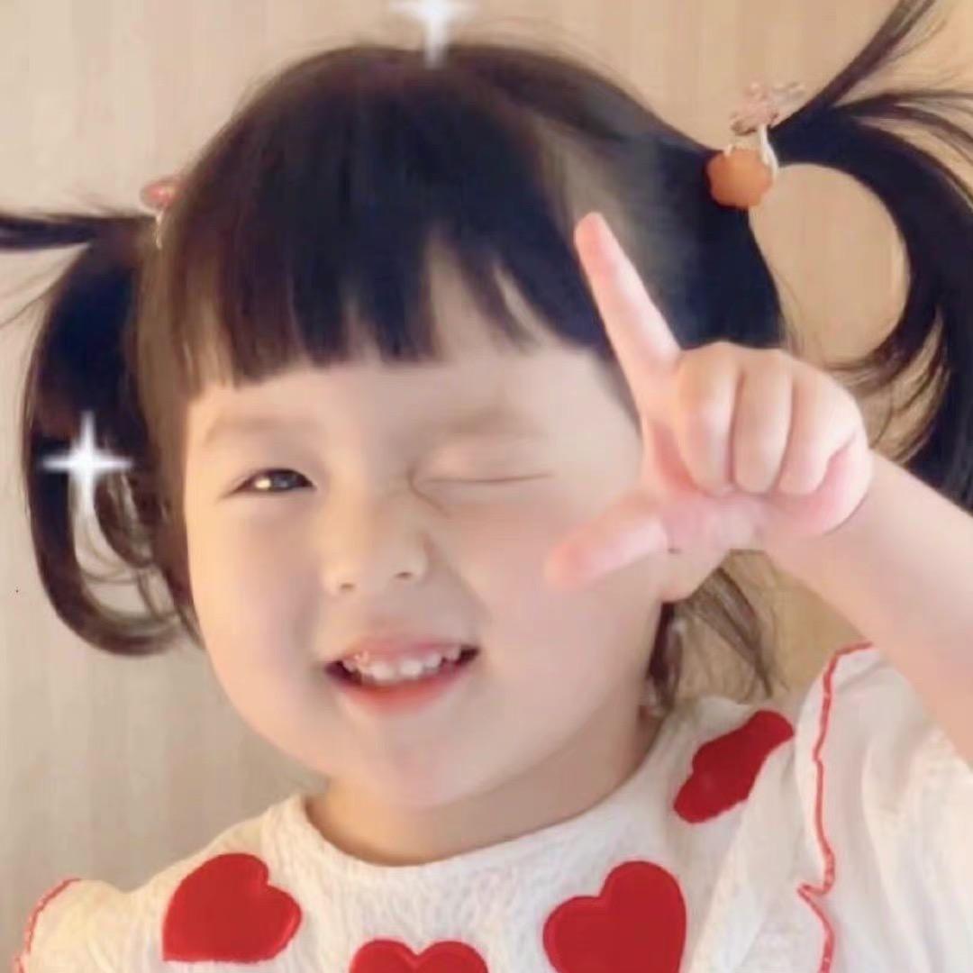 幸运女神.