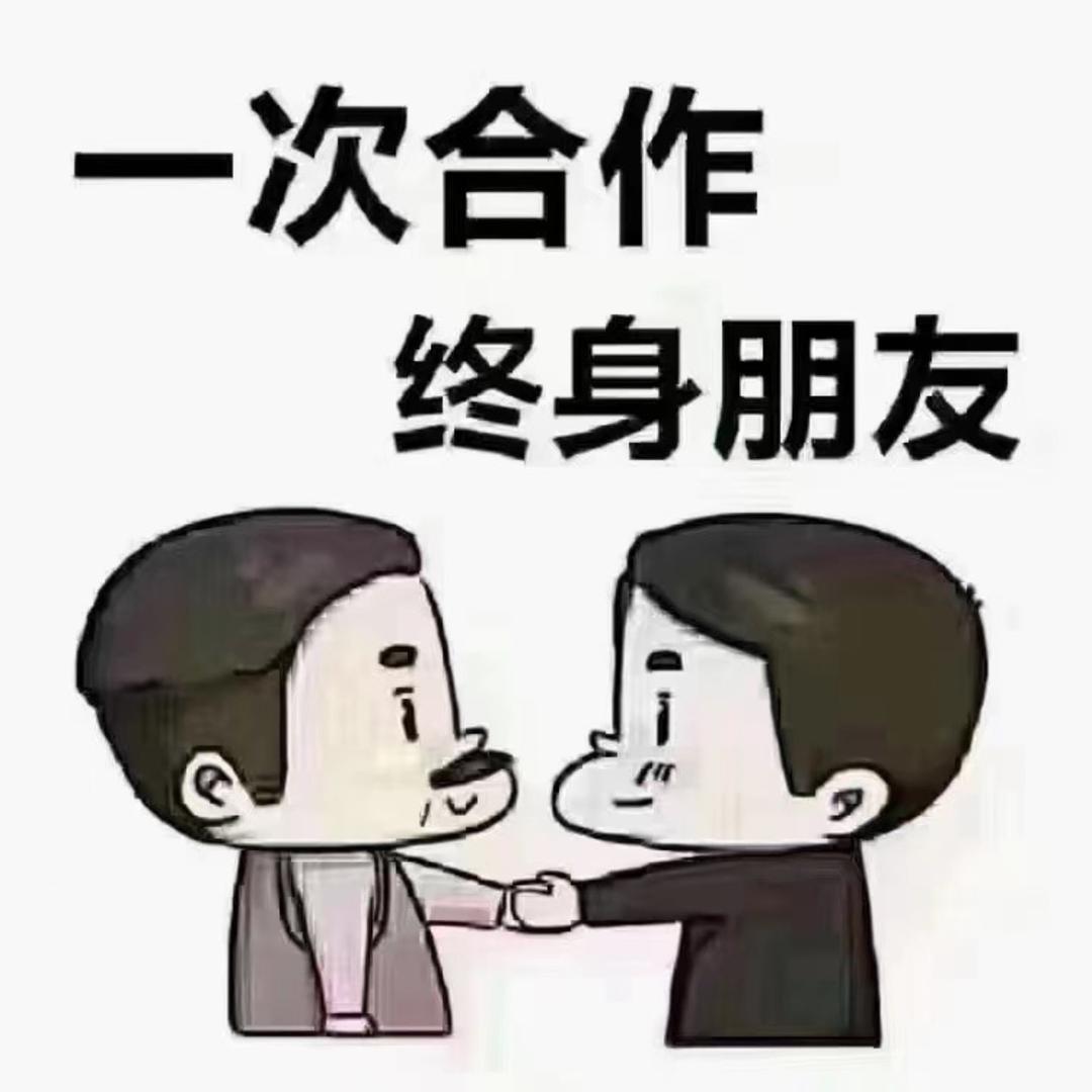 成都食康美商贸