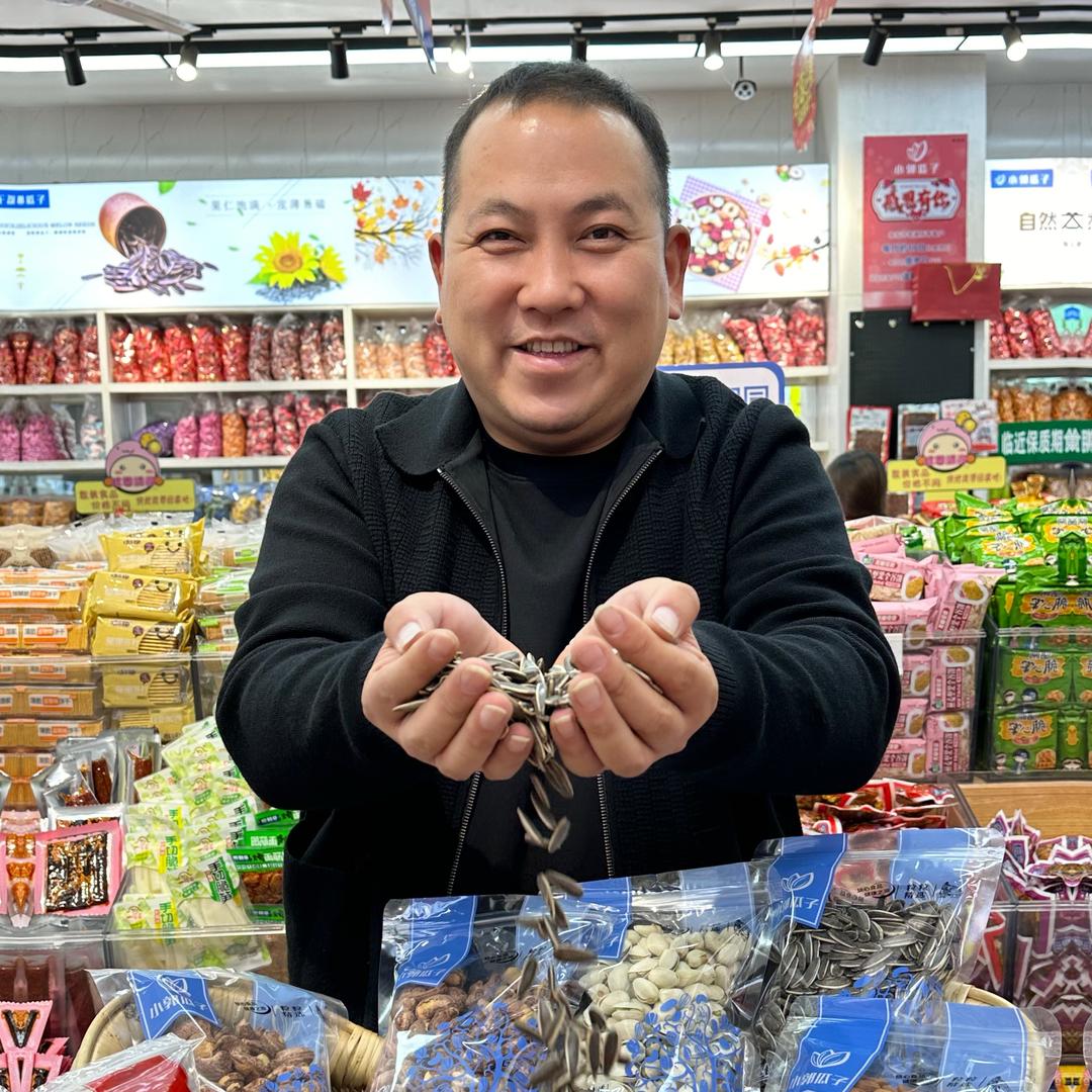 小郭瓜仔宠粉号