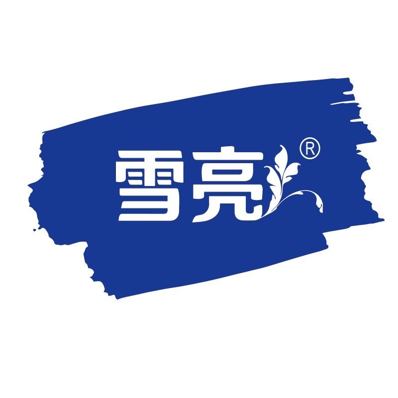 雪亮纸品号