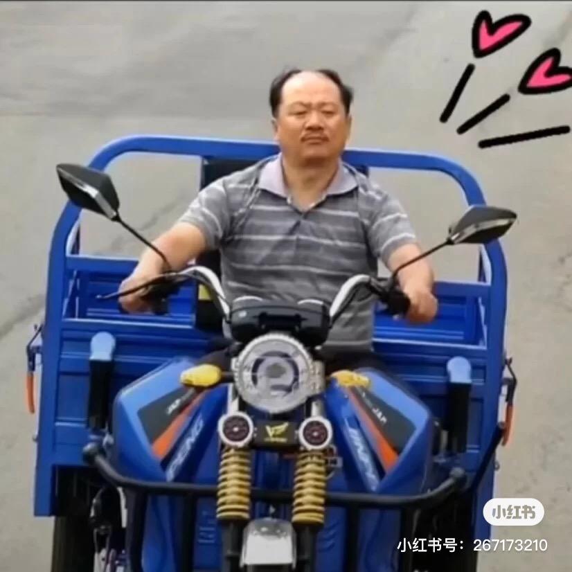 已读不回就是在放牛🐮